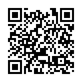 2024全國養老產教融合論壇在深圳舉辦 助推養老產業發展