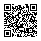 奧運精英運動員分享會 石偉雄寄語年輕人勇敢追夢