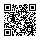 第三屆武術套路世界盃開賽 中國隊首日奪4金 
