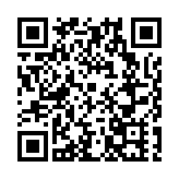 中國楊凌農高會集中發佈86項「四新」成果