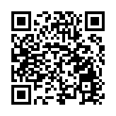 文明互鑒全球協作 世界灌溉工程遺產保護利用國際研討會在贛召開