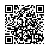 深藍S05區域上市試駕會在深圳舉行  玩轉年輕潮流生活