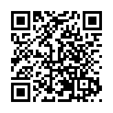 百企百院齊聚  南沙瞄準國際化醫療服務高地