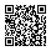 深圳圖書館南書房開講：電影的深圳與深圳的電影