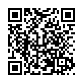 雙機投產 深圳能源東部電廠二期全面建成