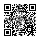 廣東翁源華潤希望鄉村項目開工