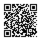 北京城市副中心產業發展環境及投資項目推介活動亮相2024年北京城市副中心綠色發展論壇