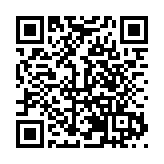 綠色北京看副中心  第五屆北京城市副中心綠色發展論壇召開