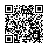 食博會搭平臺助重慶區縣美食「鏈」全國