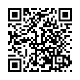 聽秋雨打葉聲  「中國最美小鎮」旅遊登山節帶動文旅消費熱