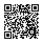 廣東翁源啟動蘭花文化旅遊月 繪就新「蘭」圖