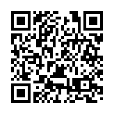 甘肅慶陽「人工智能+中醫藥」產業生態大會暨岐黃大講堂舉行