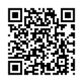 深圳福永：第十五屆鳳凰山自行車挑戰賽圓滿落幕