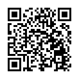 「樂購雙色球 汽車開回家」第六輪中獎名單出爐圓滿收官