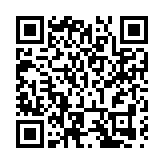 中國產業轉移發展對接活動（甘肅）在蘭舉辦 慶陽簽單超700億