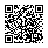 160項目榮獲第31屆中國楊凌農高會「后稷獎」