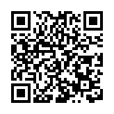 原創圖書《陽明·問道十二境》發佈