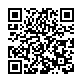 寶安舉行中醫夜市很City