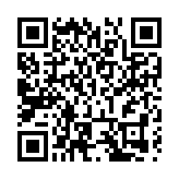 共塑IP新生態  行業精英齊聚東莞漫博會探討產業融合創新與發展