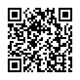 警方拘六旬男子 涉持鐮刀阻礙公職人員執行職務