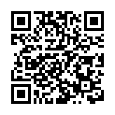 湖南省第三屆群眾健美操比賽舉辦