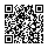 楊潤雄周一赴葡萄牙出席奧委會大會