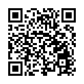 「熊貓創享計劃」公佈  都江堰遞出「最萌」城市名片