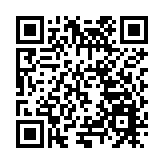 哈市呼蘭警方走進區住建局召開打擊整治網絡謠言交流研討活動