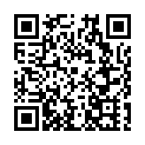 2024年全國殘疾人游泳邀請賽在深圳龍崗落幕