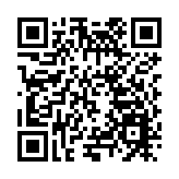 第75屆世界鑄造會議在四川德陽開幕