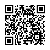 安徽巢湖：薄殼山核桃開杆採收