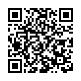 搭乘世園會東風  成都郫都花卉產業激發新活力