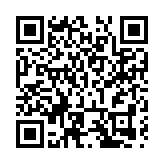 彰顯普特共融  廣州辦「瑕之美」特殊孩子藝術節