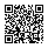 服務進展會 廣州海關在廣交會辦專題政策宣講會