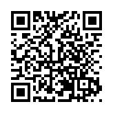 休戚與共齊護安寧 皖浙閩贛四省邊際市合作深化共建走實