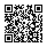 成都溫江區：借力世園會「以展興業」 推動鄉村振興和城鄉融合發展