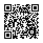 中山市高層次人才聯誼會舉辦十周年交流盛會