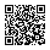 《塘廈非遺故事》首發 創新保護與傳承讓非遺「活」起來