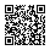 世界客屬第33屆懇親大會客家代表恭拜軒轅黃帝典禮在河南新鄭成功舉辦