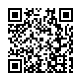 成都世園會正式閉幕 主會場繼續對社會各界正常開放