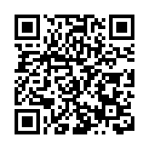 東航「亞冬號」主題彩繪機發布