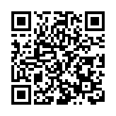 「機遇中國 多彩世界」國際交流周在貴州遵義啟動