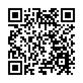 盈峰環境發布 2024 年第三季度經營業績