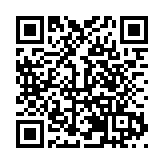 2024媽祖秋祭大典暨兩岸媽祖文化交流活動在青島舉行