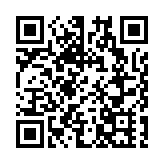 前三季度深圳GDP25934.28億元 同比增長5.4%