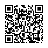 港府發表金融市場應用人工智能政策宣言 陳茂波：對AI應用抱開放及審慎態度