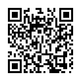 「大美同行——京港藝術家邀請展」在京璀璨啟幕  范迪安等出席