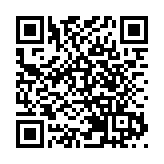 助騙徒收騙款男子 被加刑判囚48個月