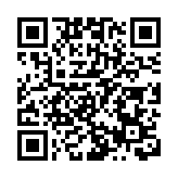 圖形處理器雲端AI平台在港設立亞太地區總部