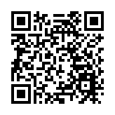 韓在野黨稱正起草針對尹錫悅彈劾草案 將很快公開